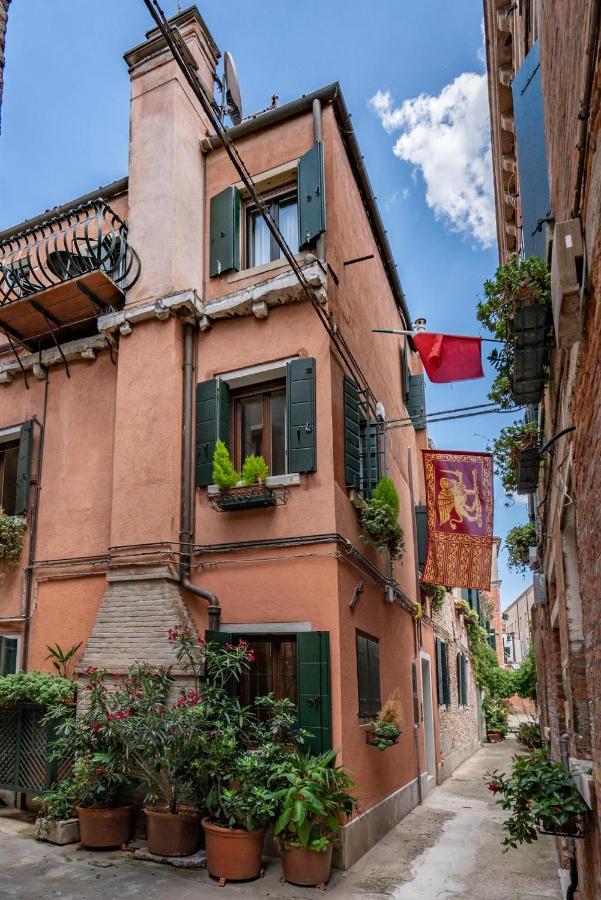 Lo Squero 1 The Secret Courtyard In Dorsoduro Apartamento Venecia